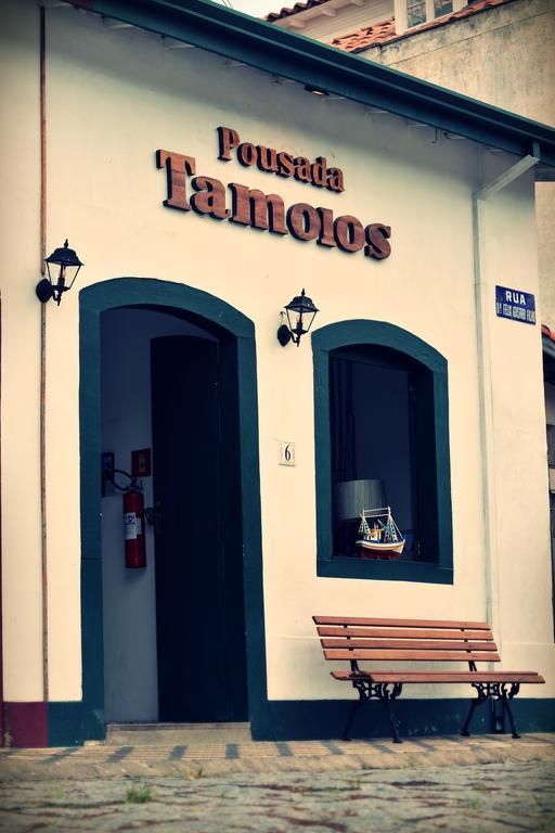 Pousada Tamoios Ubatuba Kültér fotó